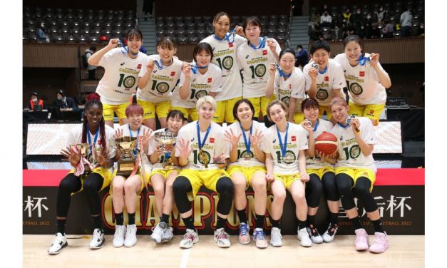 ENEOS，全日本バスケットボール選手権大会でENEOSサンフラワーズが10連覇達成