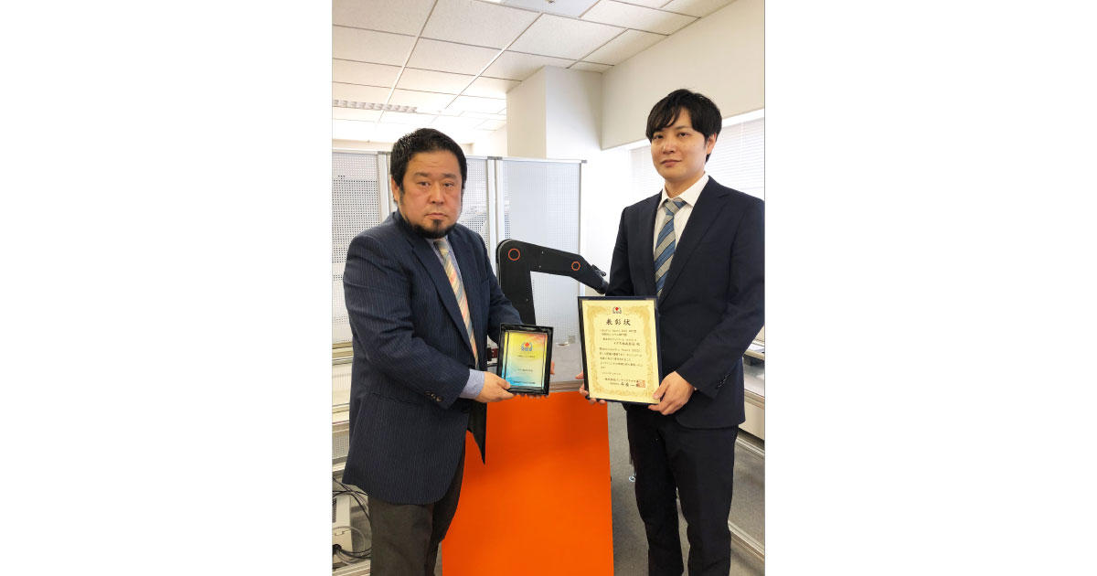 23_2_8_6 イグスの組立式ロボットアーム「ロボリンク」が「indexPro Award 2022」を受賞