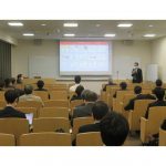 「第19回工作機械のトライボロジー研究会」が開催される