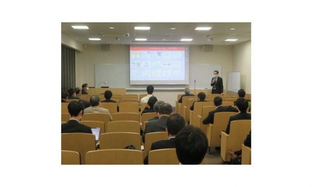 「第19回工作機械のトライボロジー研究会」が開催される