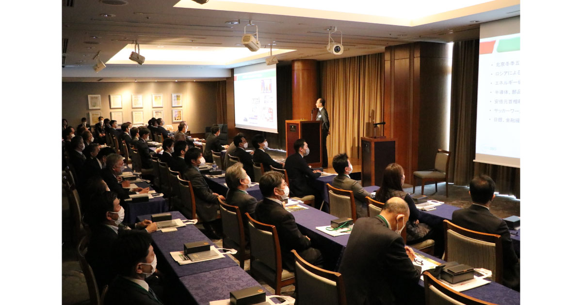 23_3_1_2.1 2023年カストロール工業用潤滑油事業本部全国代理店会-bpジャパン カストロール工業用潤滑油事業本部