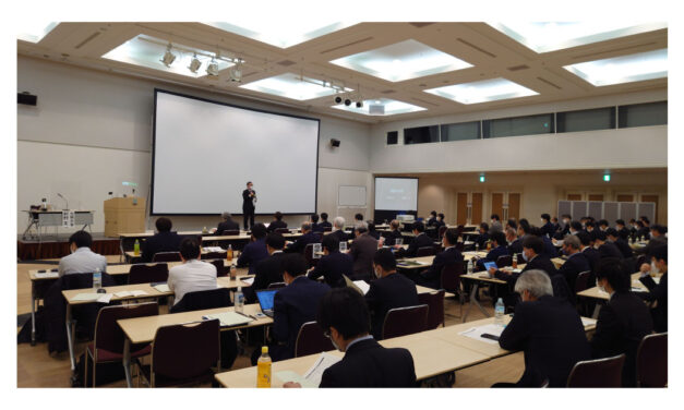 「トライボロジー研究会 第33回講演会」開催される