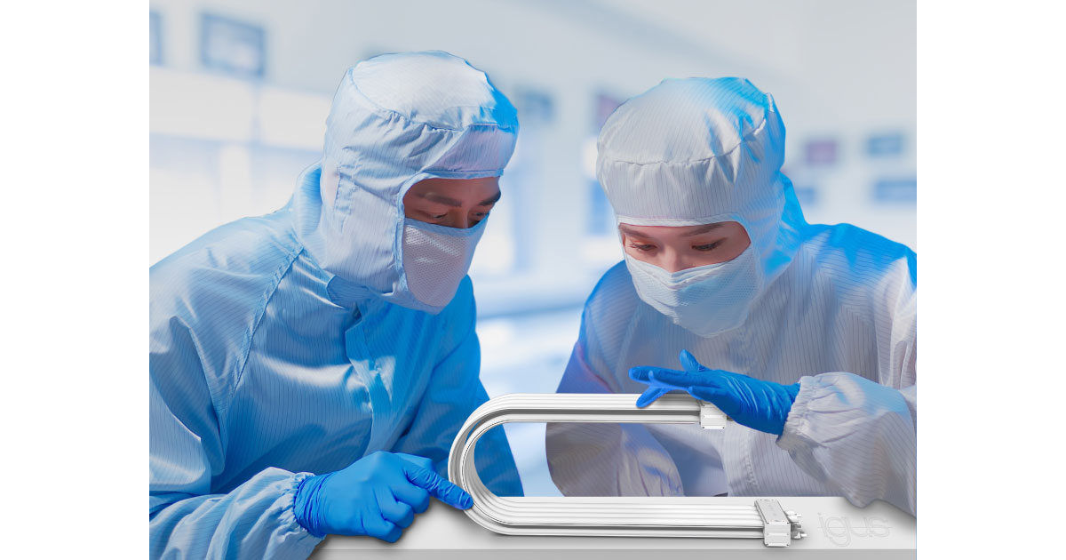 イグス，クリーンルーム用ケーブルガイドシステムの耐摩耗性と信頼性を実証