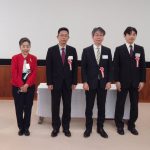 トライボコーティング技術研究会，岩木賞贈呈式とシンポジウムが開催される