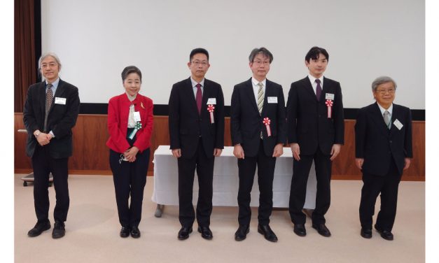 トライボコーティング技術研究会，岩木賞贈呈式とシンポジウムが開催される