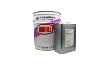 松村石油，植物由来の合成炭化水素基油を使用した新製品を発売