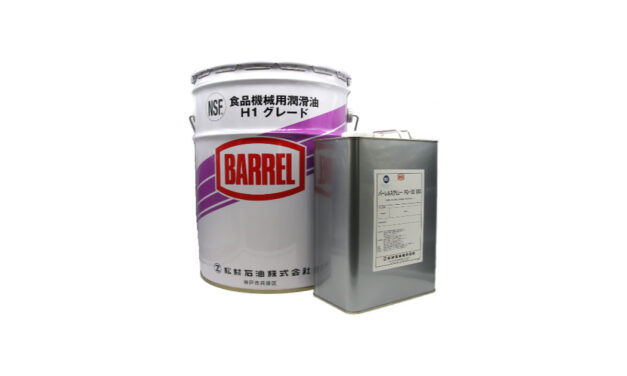 松村石油，植物由来の合成炭化水素基油を使用した新製品を発売