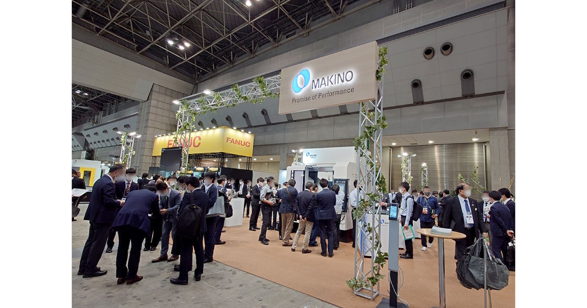 23_4_19_1.1 INTERMOLD/金型展/金属プレス加工技術展2023