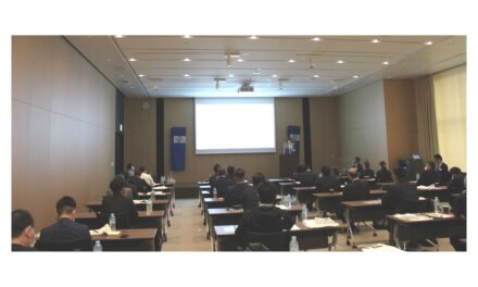 フックスジャパン，「フックス インダストリアル代理店総会」開催される