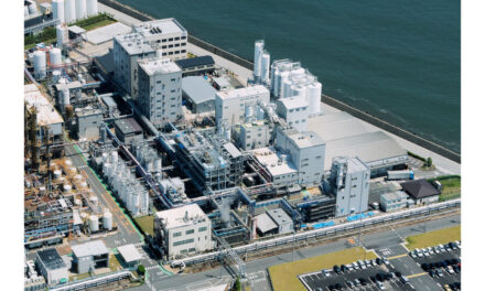 エボニック，日本アエロジル四日市工場にフュームドアルミナ製造プラントを新設
