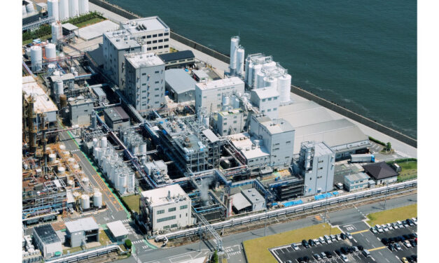 エボニック，日本アエロジル四日市工場にフュームドアルミナ製造プラントを新設