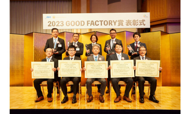 「2023 GOOD FACTORY賞」表彰式と受賞記念講演会が開催される