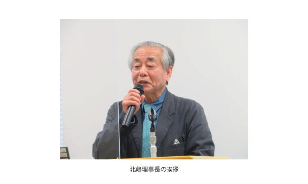 「バリ取り・表面仕上げ・洗浄協会」が設立される