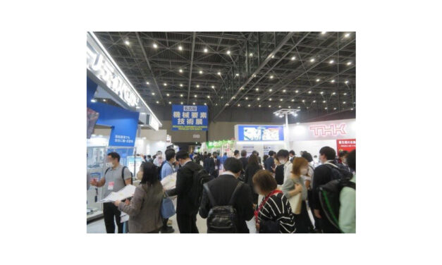 「第8回名古屋ものづくりワールド」開催される