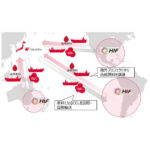 出光興産，HIF Global社と合成燃料分野の戦略的パートナーシップに関するMOUを締結