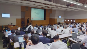 シンポジウムセッション-トライボロジー会議2023 春 東京
