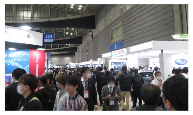 「人とくるまのテクノロジー展2023 YOKOHAMA」が開催される