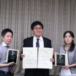 DLC工業会，2023年定時社員総会と功労賞授賞式，記念講演が開催される