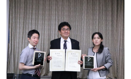 DLC工業会,2023年定時社員総会と功労賞授賞式,記念講演が開催される