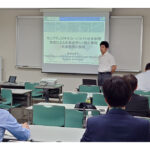 トライボコーティング技術研究会，2023年度第1回研究会および総会開催される