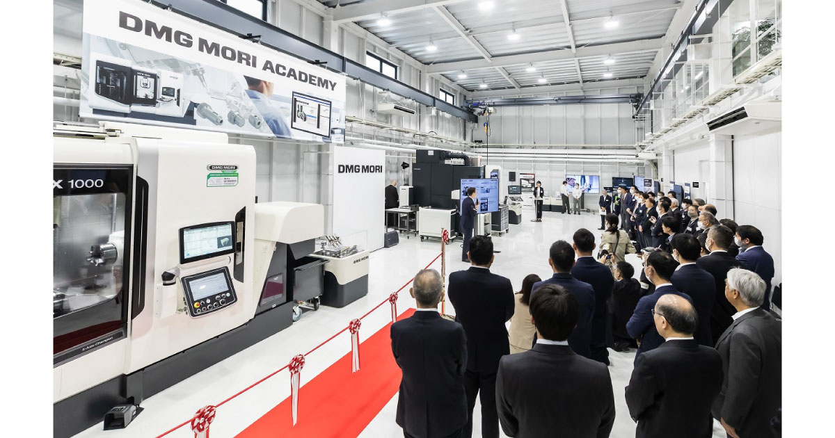 DMG森精機，加工機トレーニング施設「DMG MORI ACADEMY 浜松」を開所