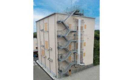 ADEKA，千葉工場にて最先端フォトレジスト向け光酸発生剤生産設備が竣工