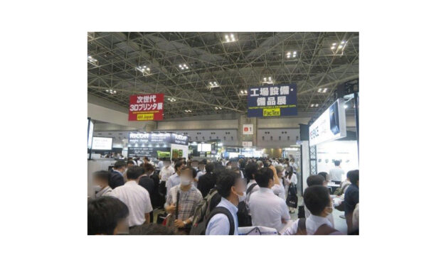 「第28回機械要素技術展」開催される