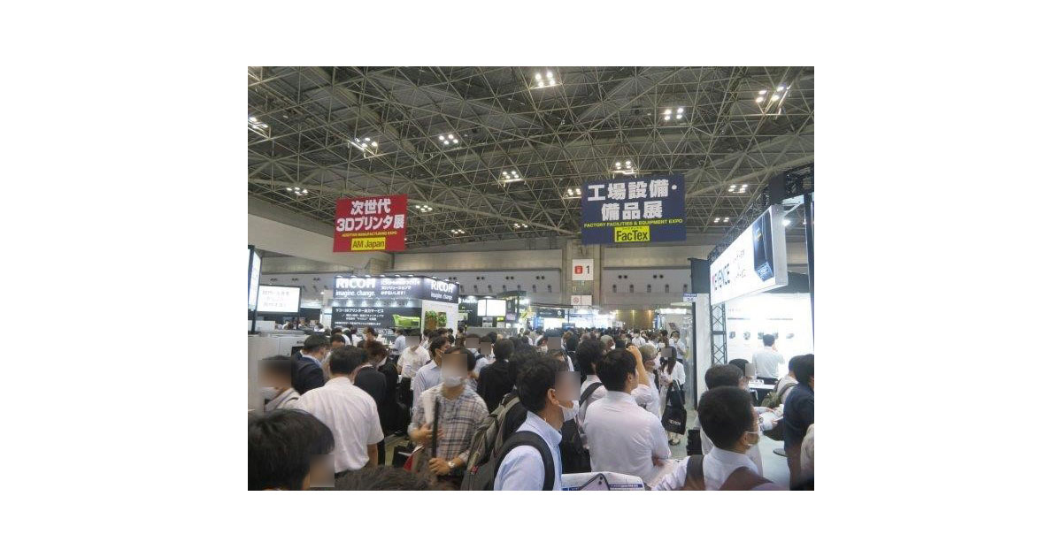 23_7_19_2 第28回機械要素技術展