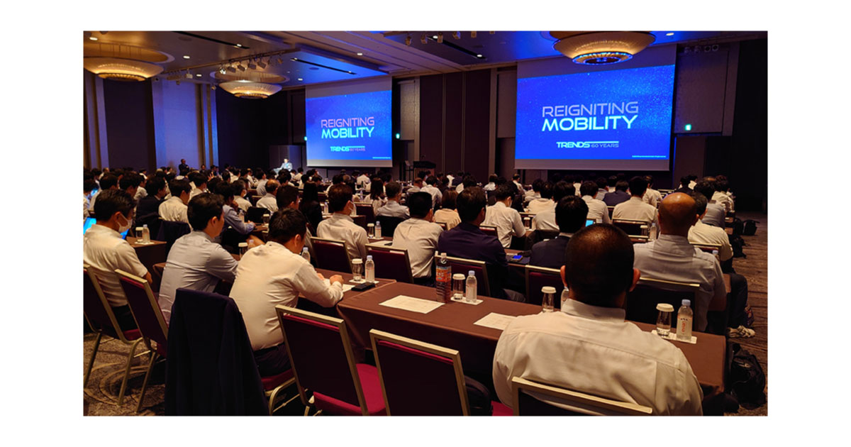 インフィニアムトレンズ2023-インフィニアムジャパン