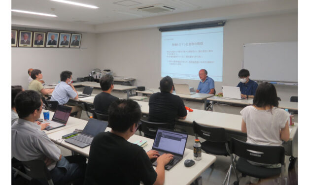 東京理科大・佐々木研究室の「第11回トライボサロン」が開催される