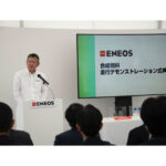 ENEOS，国内初製造の合成燃料で実装走行を実施