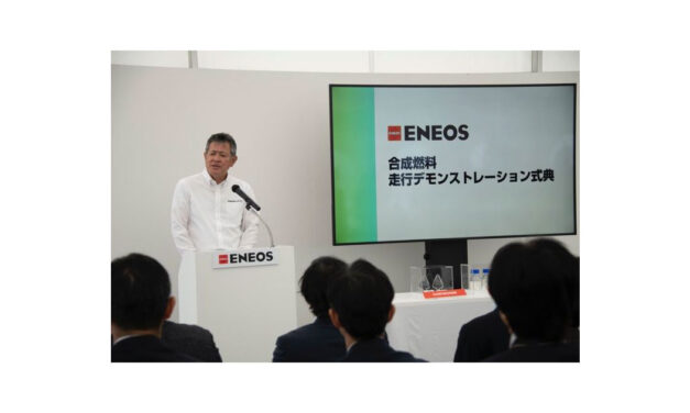 ENEOS，国内初製造の合成燃料で実装走行を実施