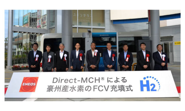 ENEOS，Direct MCH®からの豪州産水素のFCV充填式が開催される