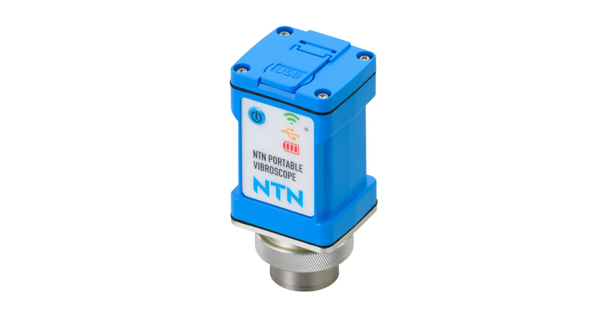 NTNポータブル異常検知装置-NTN
