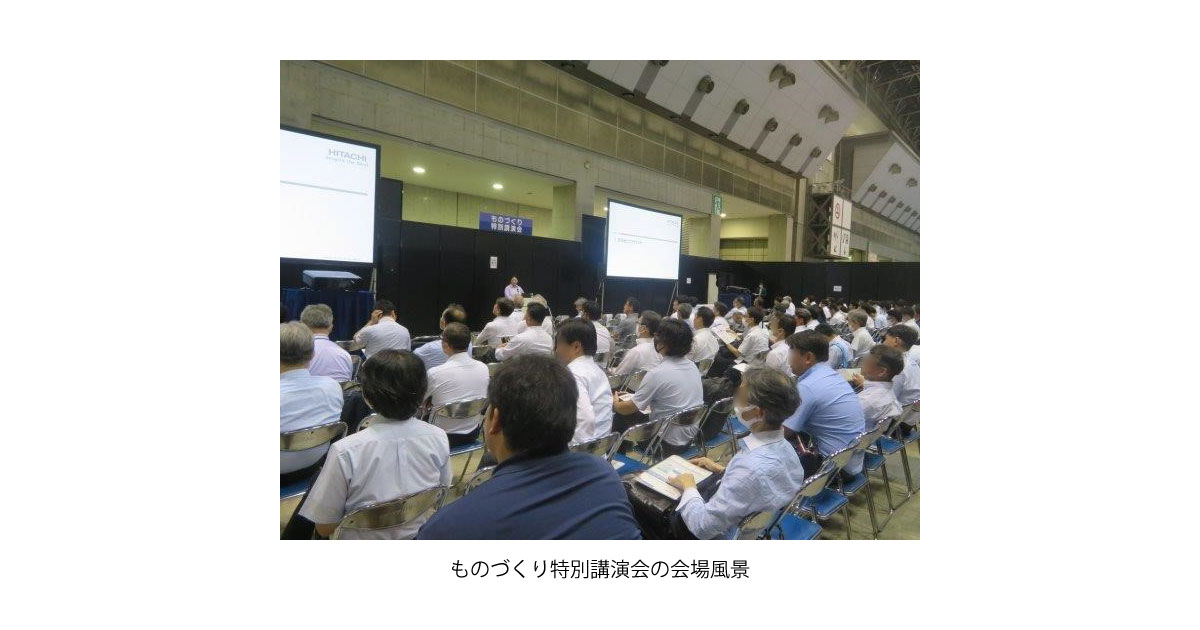 23_8_9_2 メンテナンス・レジリエンス TOKYO 2023