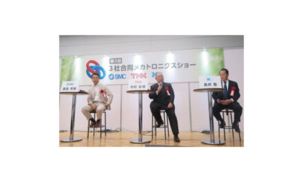 SMC・THK・HDSの3社合同メカトロニクスショーが開催される