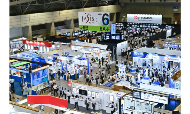 最先端科学・分析システム＆ソリューション展「JASIS 2023」開催される