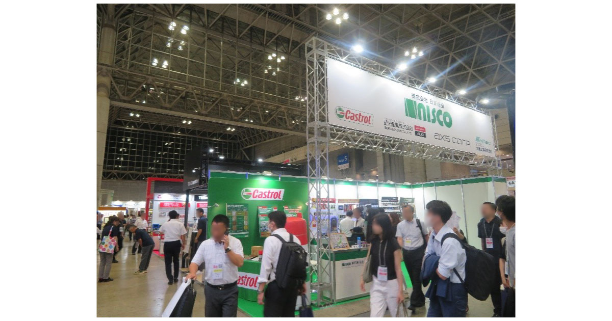 23_9_6_4 第59回JAPAN DIY HOMECENTER SHOW 2023