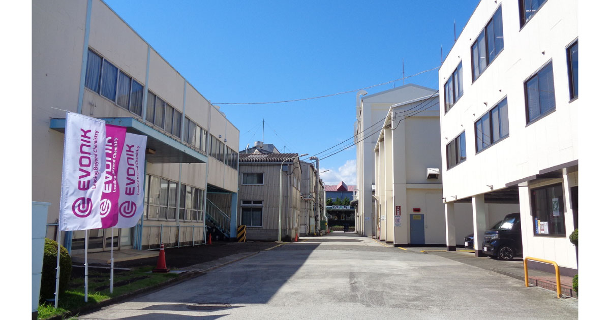 23_10_11_2 エボニックジャパン伊勢原工場