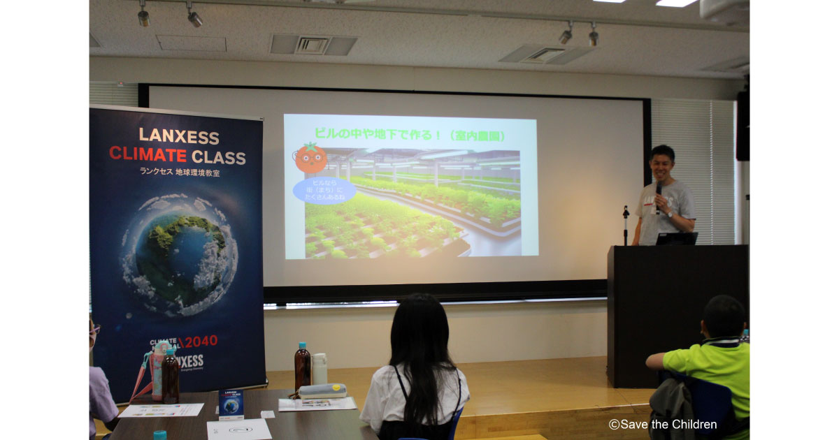 23_10_11_3 2023年地球環境・エコ実験教室-ランクセス