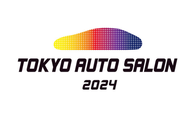 「TOKYO AUTO SALON 2024」2024年1月に幕張メッセで開催