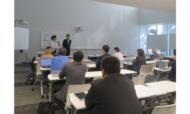 「変速機のトライボロジー研究会」開催される