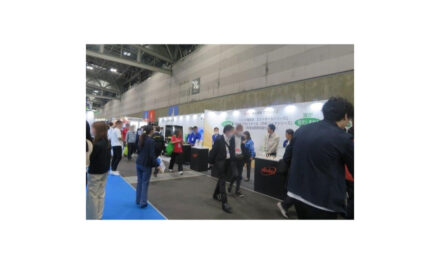 「名古屋 Factory Innovation Week 2023」が開催される