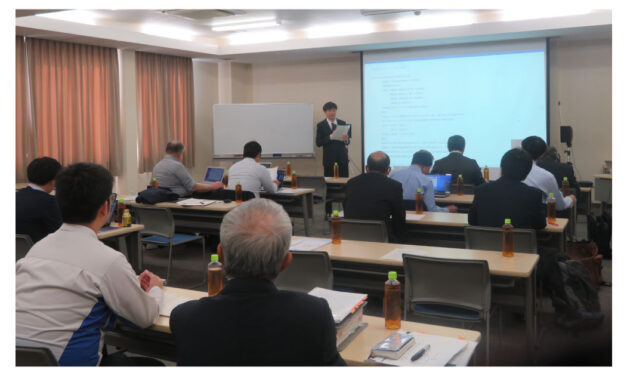 「メンテナンス・トライボロジー研究会」開催される