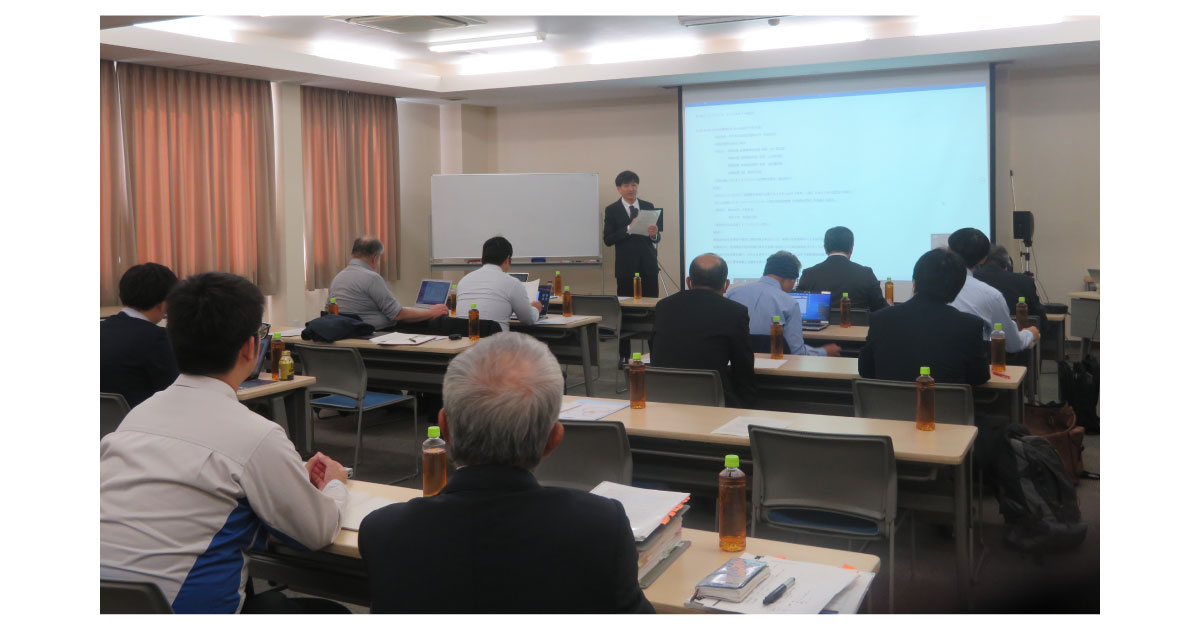 23_11_22_1.1 第98回メンテナンス・トライボロジー研究会