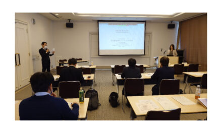 潤滑油協会，「潤滑油製造業地方研修会（横浜）」ハイブリッド形式で開催される