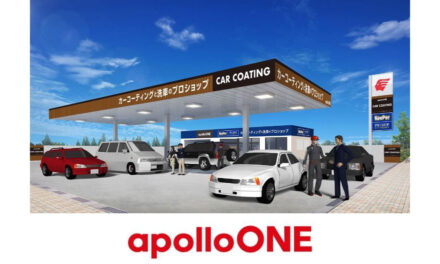 出光興産,モビリティサービスに特化した専門店「apolloONE」1号店オープン