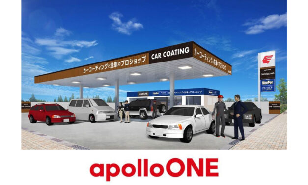 出光興産，モビリティサービスに特化した専門店「apolloONE」1号店オープン