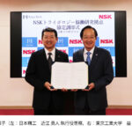 日本精工と東京工業大学，「NSKトライボロジー協働研究拠点」を設置