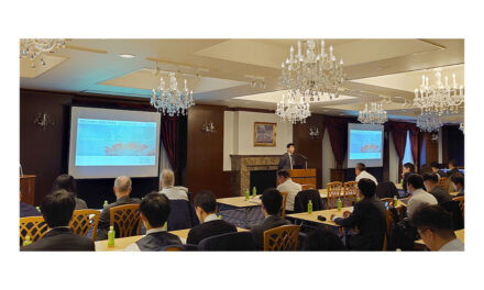 全工油,「第9回賛助会員・組合員勉強会」開催される